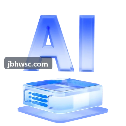 J9集团高刚性全铝笼式车身结构焊接与工艺